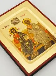 Griechische byzantinische Ikone Heilige Trinität Dreieinheit