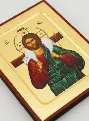 Byzantinische Ikone Jesus Christus guter Hirte