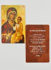 Gebetskarte Ave Maria in Französisch - Je vous salue Marie