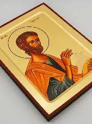 Tauf-Geschenk Byzantinische Ikone Hl Joseph
