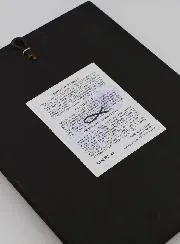 Ikone der Heiligen Dreifaltigkeit nach Rublev - 24 cm