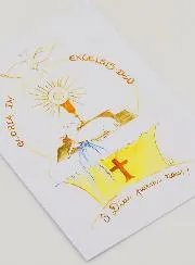 Kommunionkarte - Gloria In Excelsis Deo