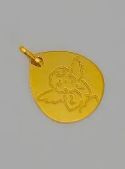 Anhänger Gott schütze Dich aus 375 Gold