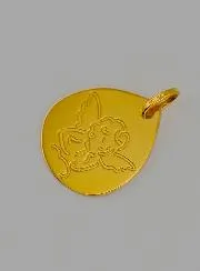 Anhänger Gott schütze Dich aus 375 Gold