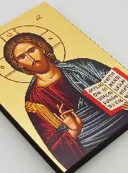 Ikone Byzantinisch Jesus Christus Pantokrator - 20 cm
