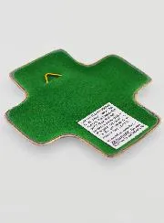 Kreuz Garten des Heiligen Geistes Türkis Emaille von Libanon