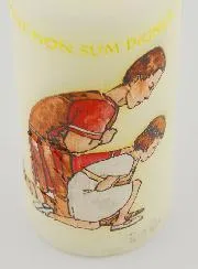 Kommunion Kerze - Zenturio und Mädchen Braune Haare