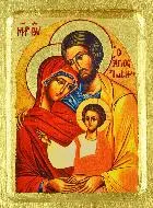 Byzantinische Ikone Heilige Familie - 13cm