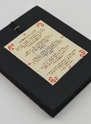 Byzantinische Ikone - Muttergottes von Vladimir 13cm