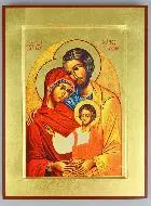 Byzantinische Ikone Heilige Familie - 24 cm
