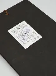 Religiöse Ikone Heiliger Nikolaus - Schutzpatron der Seeleute - 30 cm