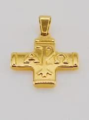 Goldfarbener Anhänger Kreuz Chi Rho Zeichen – Pax, Alpha und Omega