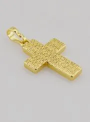 Anhänger Kreuz aus Messing und Muschel - 20mm