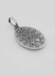 Wundertätige Medaille von der Rue du Bac in Paris aus Silber - 18mm