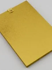 Taufgeschenk – Schutzengel