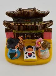 Weihnachtskrippe aus aller Welt – Krippe aus Südkorea