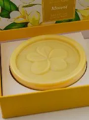 Sommer Geschenkset Monoï