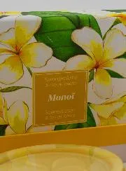 Sommer Geschenkset Monoï