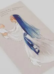 Karte zur Taufe Heilige Maria