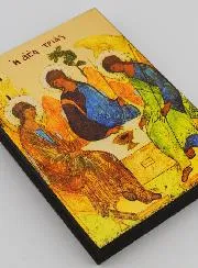 Byzantinische Ikone Heilige Dreieinheit