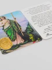 Gebetskarte mit Medaille heilige Martha